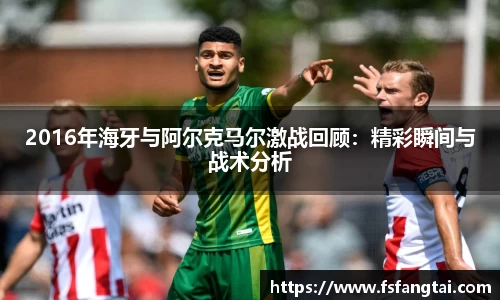 星空·综合体育