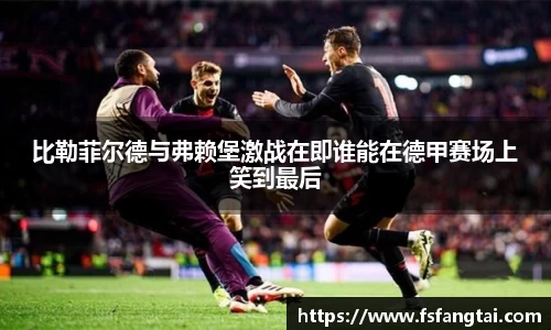 星空·综合体育