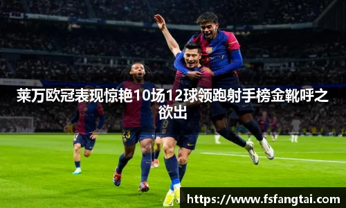 星空·综合体育