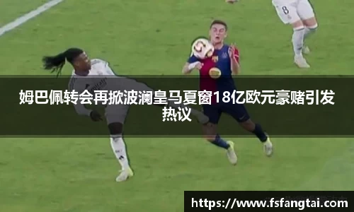 星空·综合体育中国官网