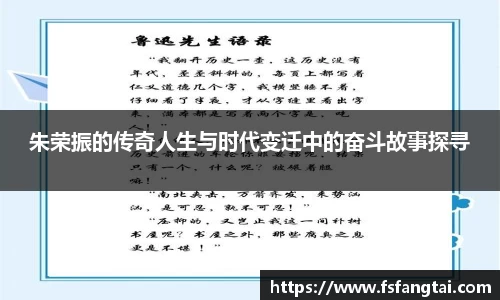 星空·综合体育