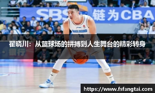 星空·综合体育中国官网