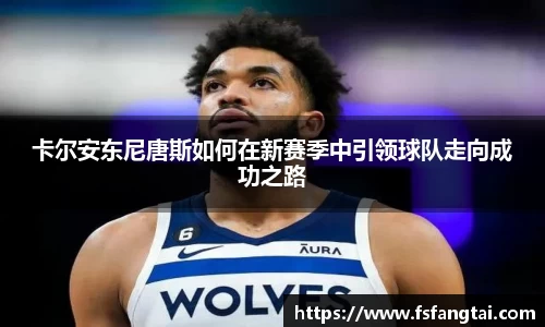 星空·综合体育中国官方网站