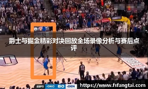 星空·综合体育